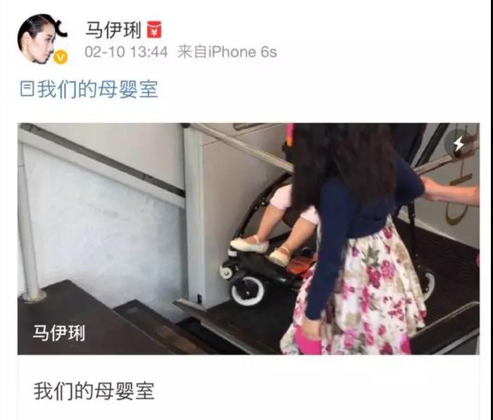 移動母嬰室首次進入廣州！為媽媽們提供最溫暖的地方！