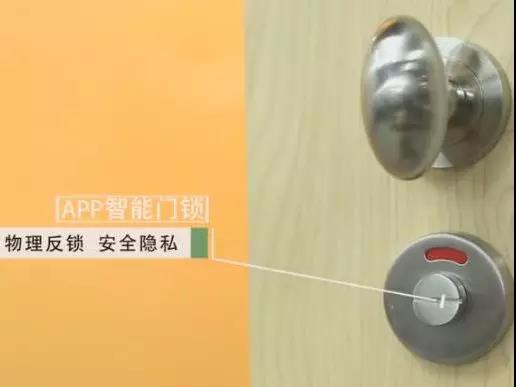移動母嬰室首次進入廣州！為媽媽們提供最溫暖的地方！