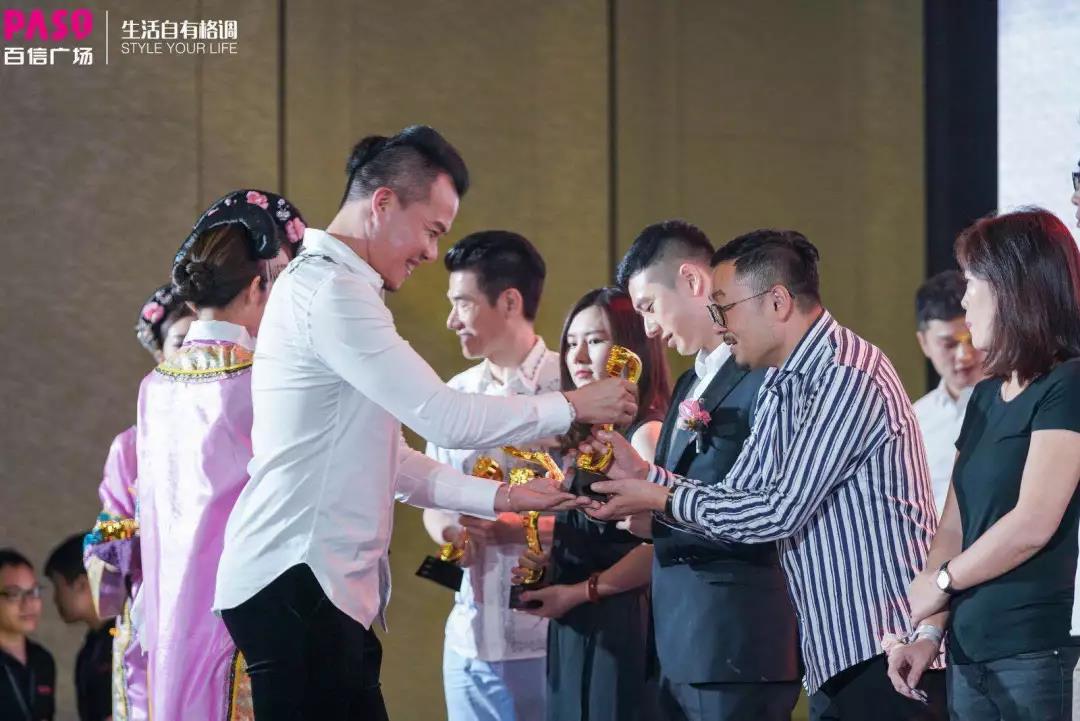百信廣場(chǎng)招商答謝PARTY圓滿召開， “白云航母”蓄勢(shì)待發(fā)！