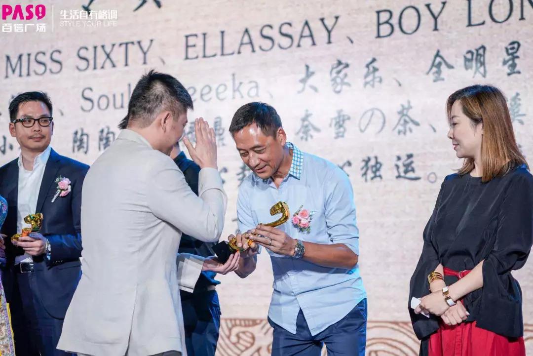 百信廣場(chǎng)招商答謝PARTY圓滿召開， “白云航母”蓄勢(shì)待發(fā)！