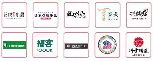 倒計(jì)時(shí)9天！超200家品牌強(qiáng)勢(shì)登場(chǎng)！近50%全是首店！