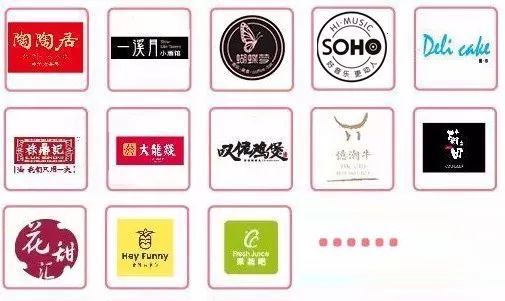 倒計(jì)時(shí)9天！超200家品牌強(qiáng)勢(shì)登場(chǎng)！近50%全是首店！