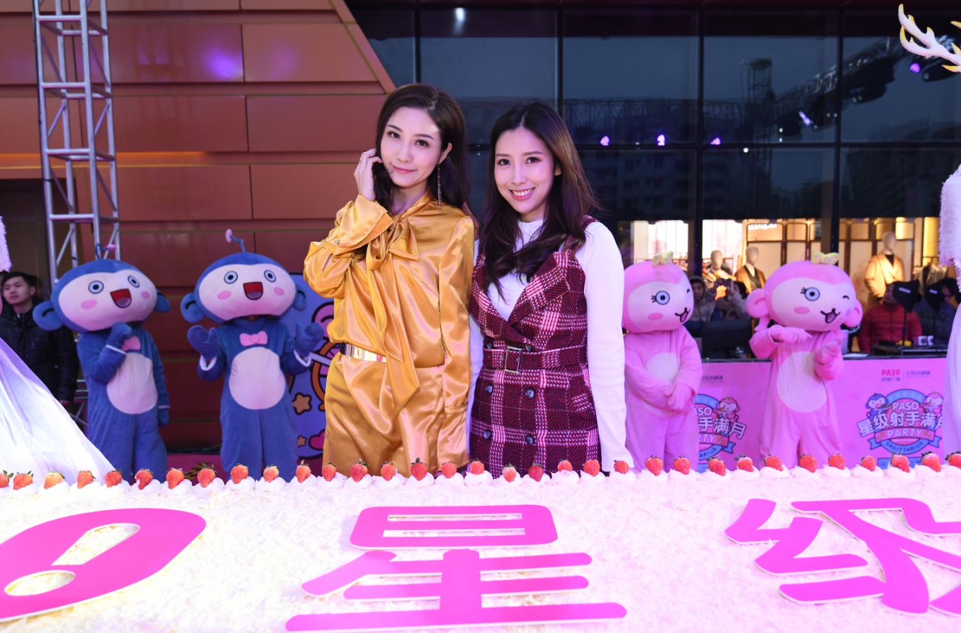 滿月慶來襲，超高人氣再度印證商圈潛力