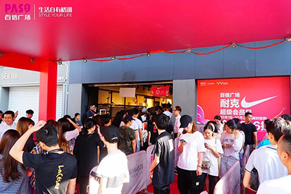 搶瘋了！耐克全場2-6折，AJ爆款全網(wǎng)最低價！10.18-10.20限時搶購(文末有福利)