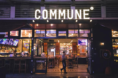 COMMUNE公社 | 您有一封萬(wàn)圣狂歡派對(duì)邀請(qǐng)函，請(qǐng)速速查收！