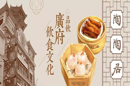 吃貨福利 | 1元吃雞、5折串串、5.8折烤魚(yú)、6.8折壽司...這些店太會(huì)玩了