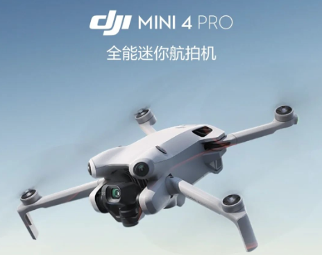 vivo、大疆...新品上線