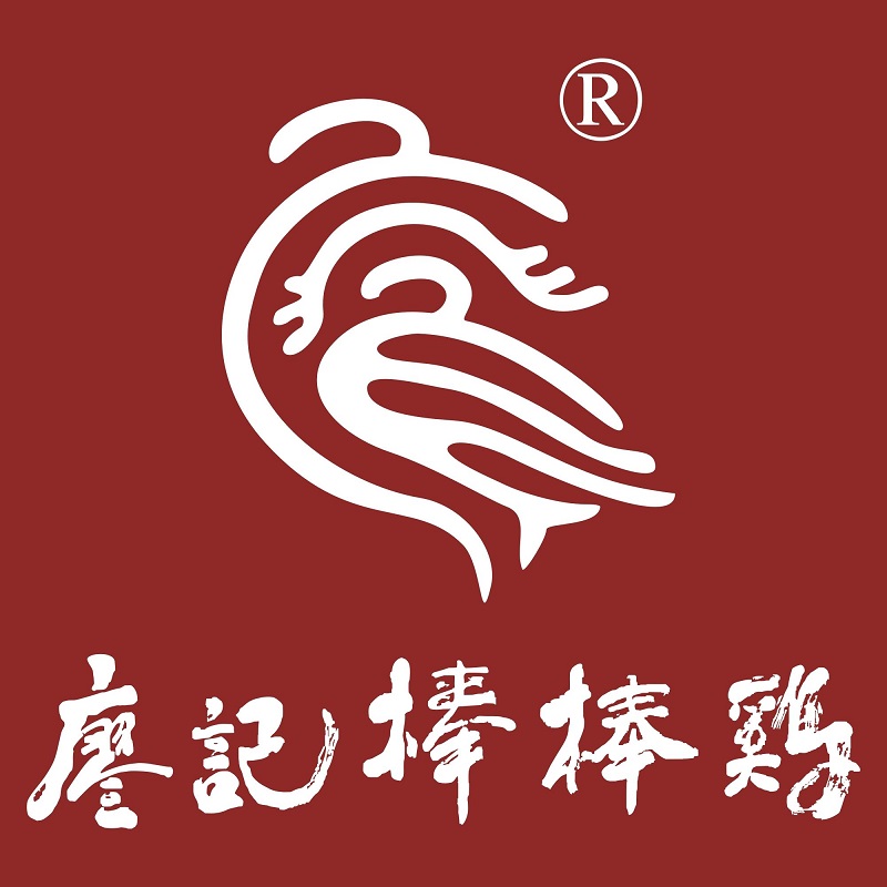 廖記棒棒雞