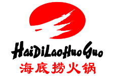 海底撈