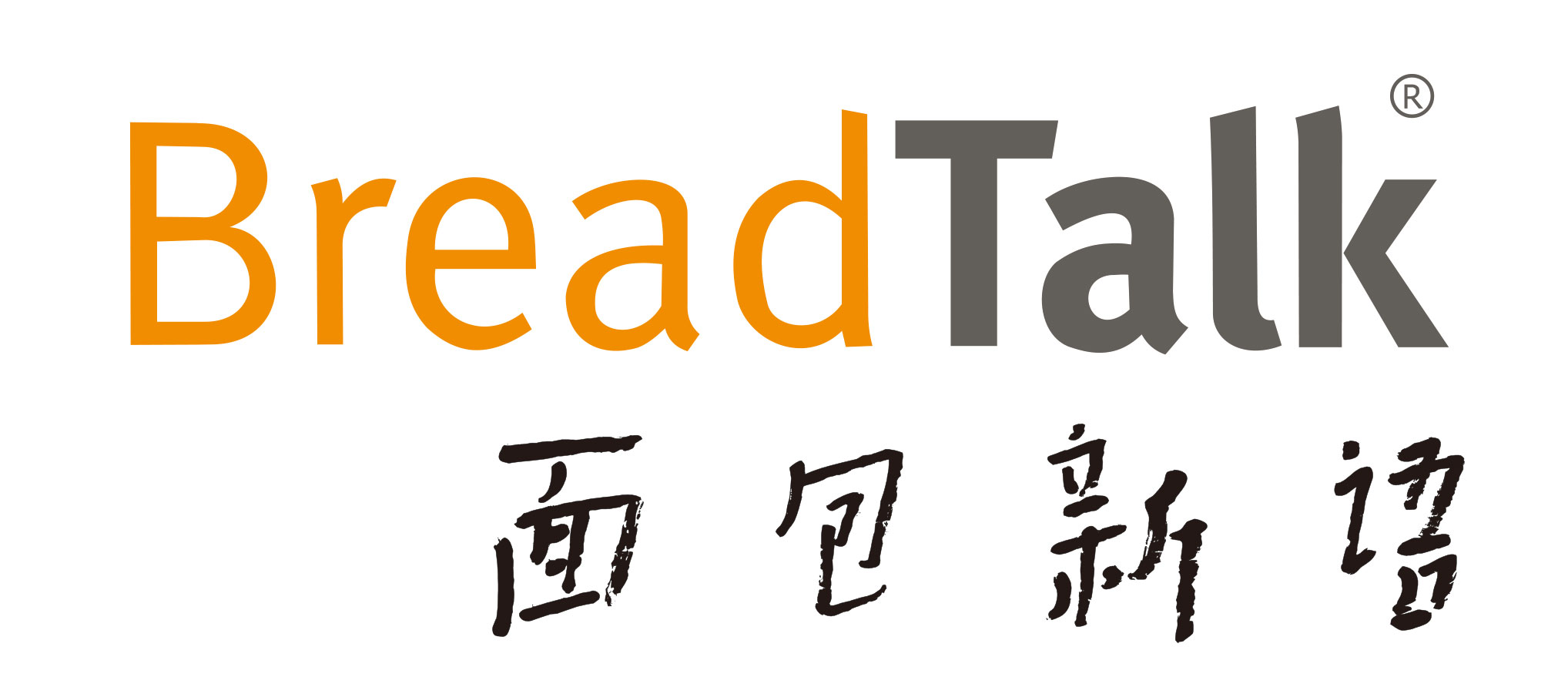 面包新語(yǔ)