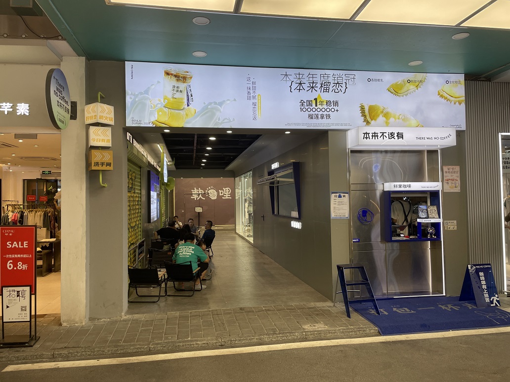 本來(lái)不該有