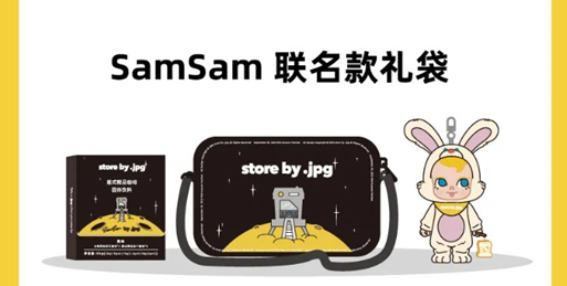 store by .jpg、茉莉奶白、檸季...買(mǎi)1送1