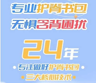 江博士、泰蘭尼斯、青少宮，買(mǎi)1送1