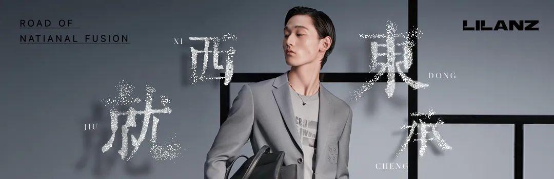 UR、利郎、匹克，積分兌50元券