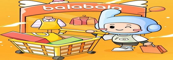 Balabala、泰蘭尼斯，低至69折