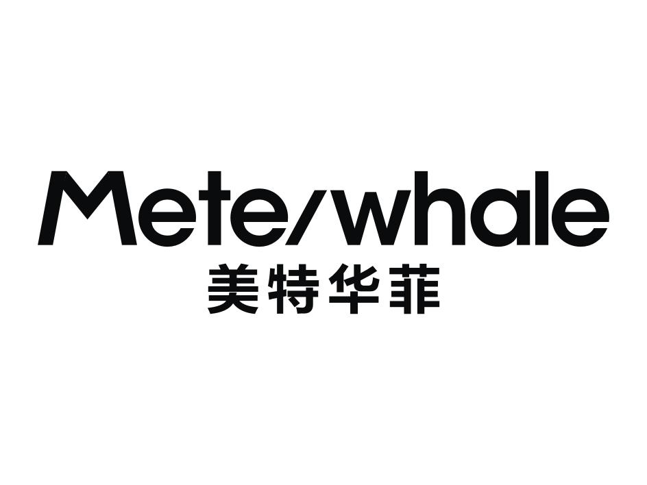 MT.美特華菲