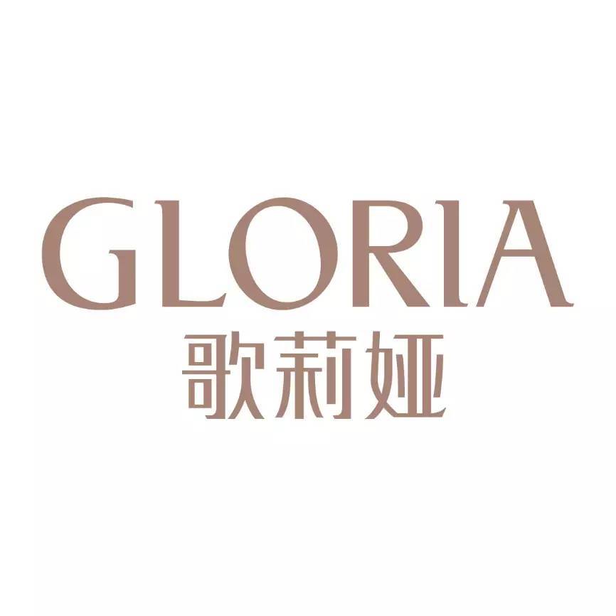 歌莉婭