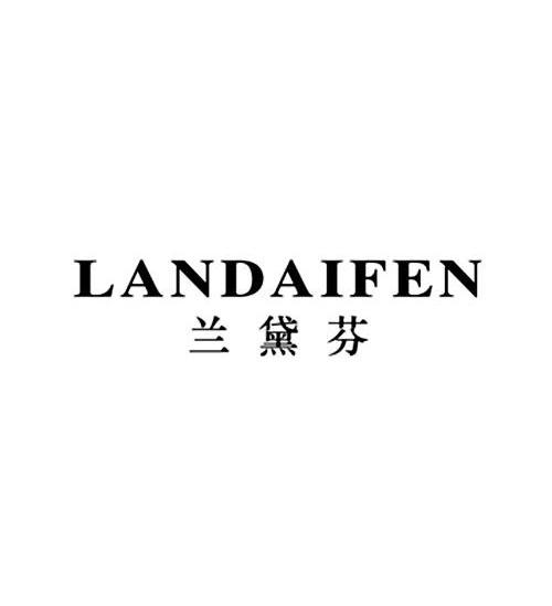 蘭黛芬