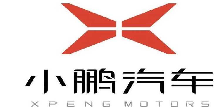 小鵬汽車(chē)