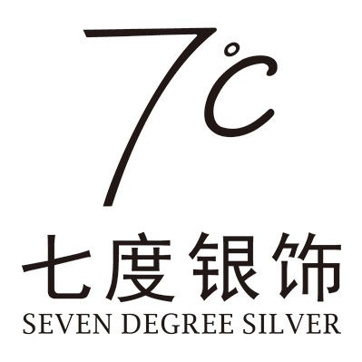 七度銀飾