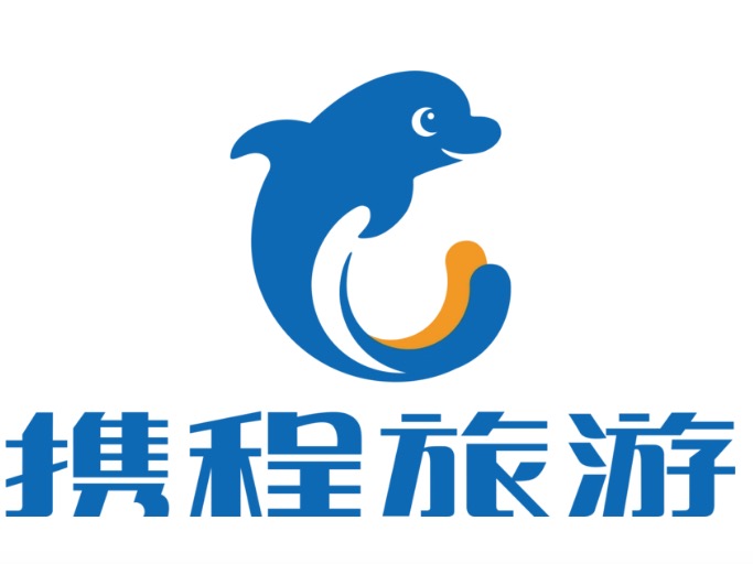攜程旅游
