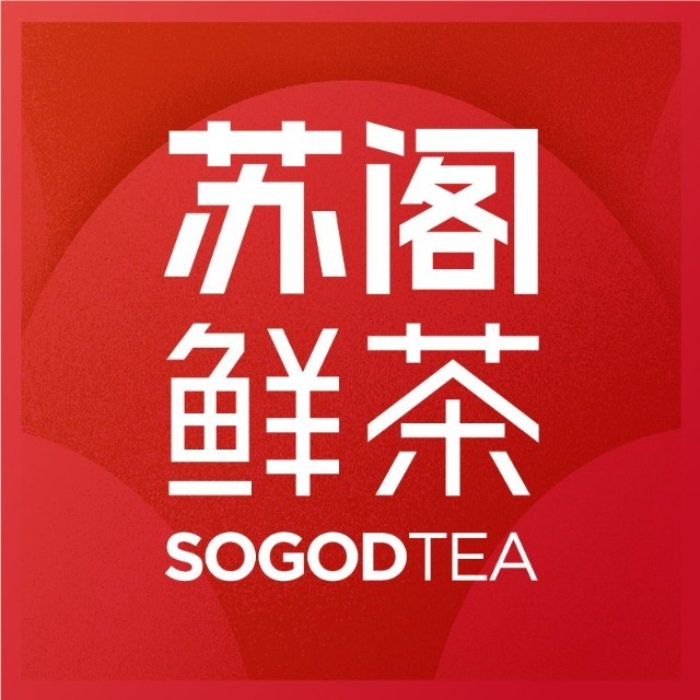 蘇閣鮮茶
