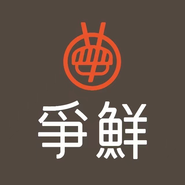 爭(zhēng)鮮PLUS
