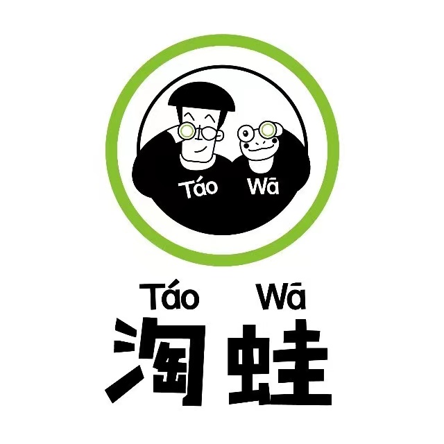 淘蛙