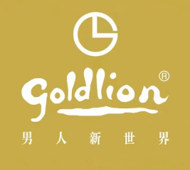 金利來