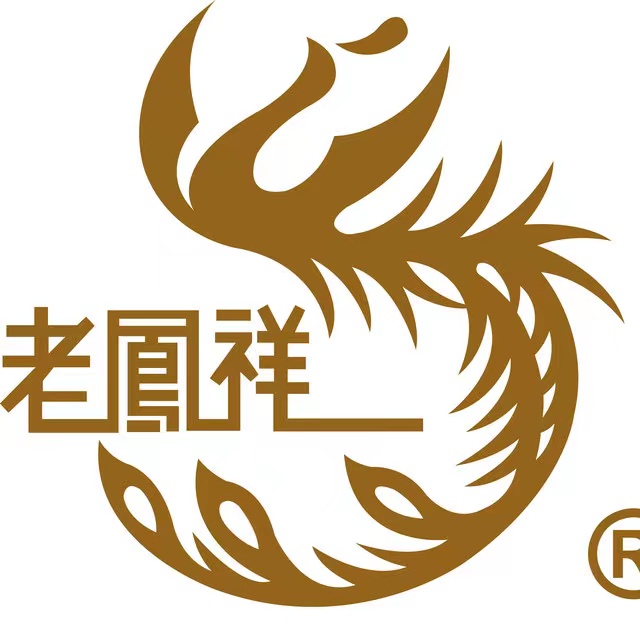 西區(qū)老鳳祥