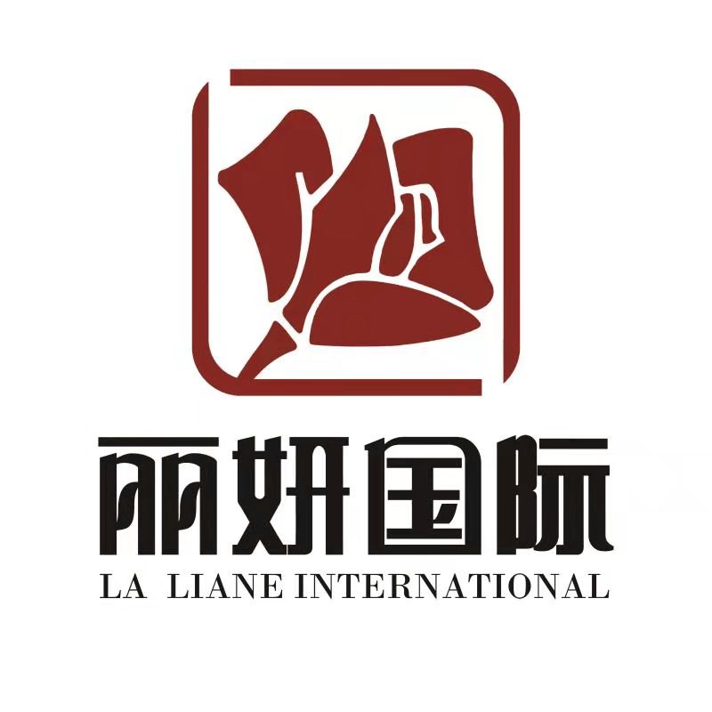 麗妍