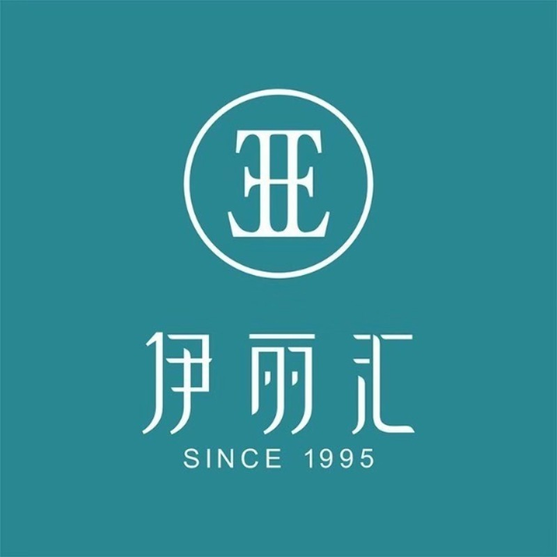 伊麗匯