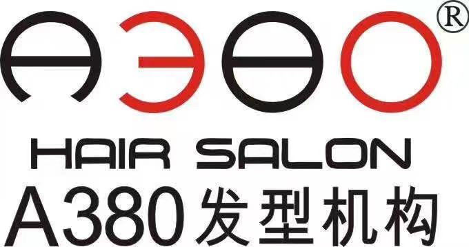 西區(qū)A380