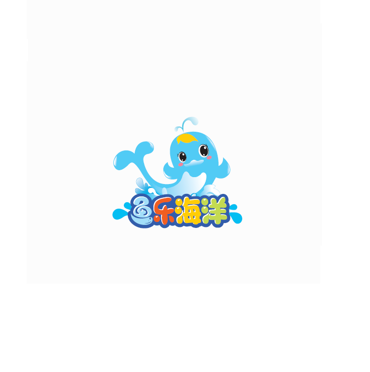 魚樂海洋