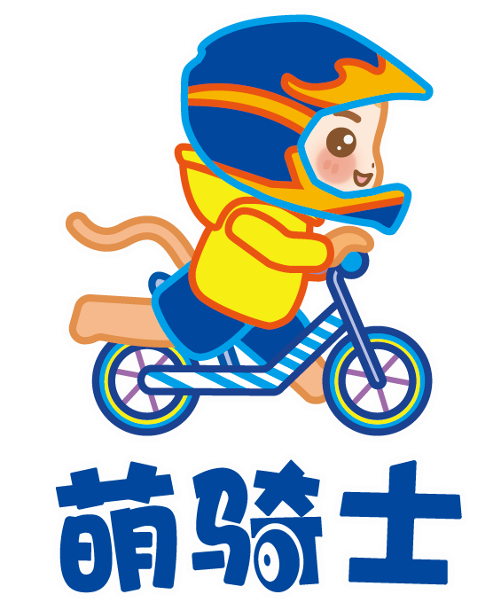 萌騎士