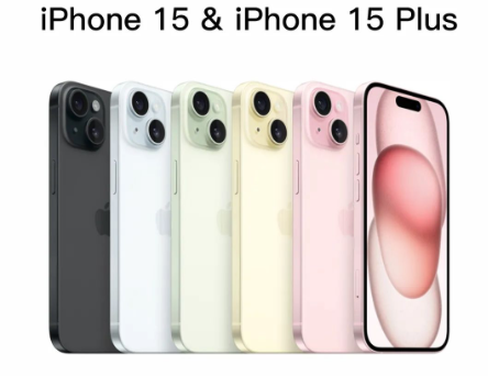 新聯(lián)、大疆、vivo...iPhone 15！0元搶先約！