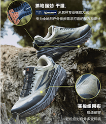 FILA、BOLON、金利來(lái)...買(mǎi)1送1