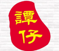 譚仔米線