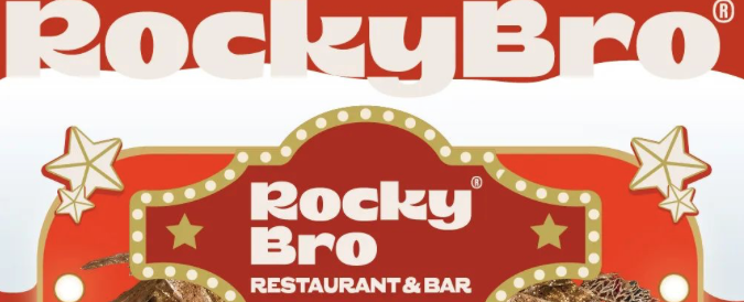 RockyBro、 祿鼎記，消費(fèi)送圣誕精靈