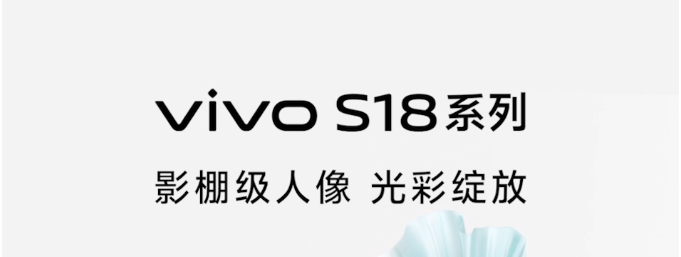vivo、三星，新款上線