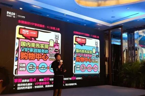 喜訊 | 恭喜百信廣場榮獲“2017中國杰出創(chuàng)新體驗(yàn)式商業(yè)模式”獎(jiǎng)項(xiàng)??！